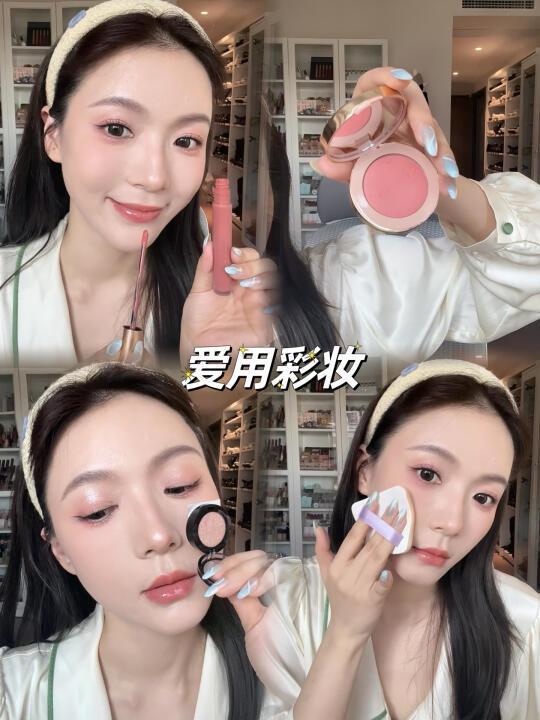 无广爱用！最近化妆使用频率很高的彩妆们~