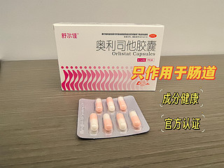 年龄30+人群不节食、不运动还能保持好身材的小秘诀，可能被我找到了！