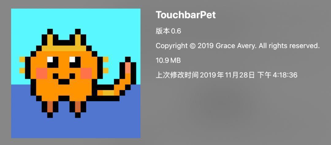苹果Touch Bar:从创新设计到退出历史舞台的全记录