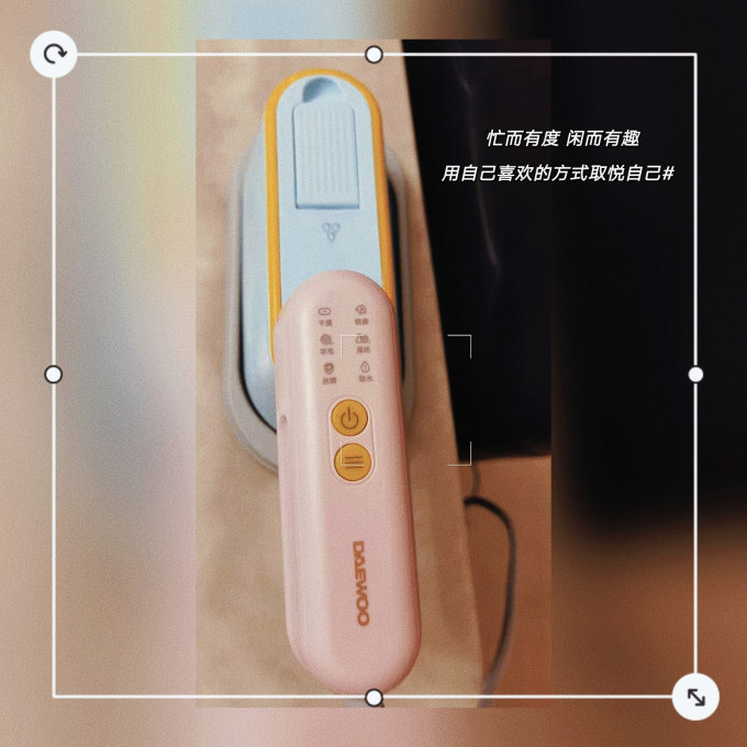 大宇挂烫机