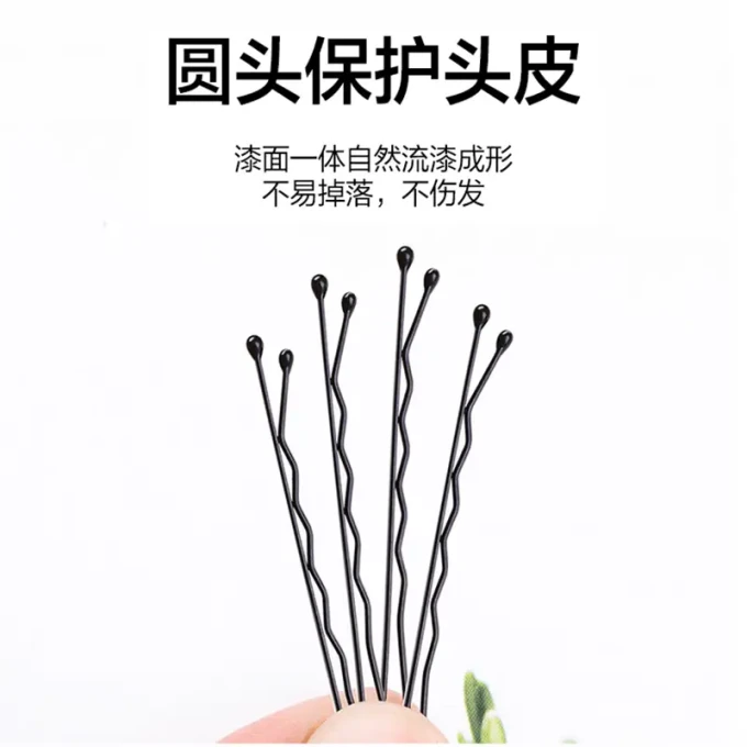 发饰