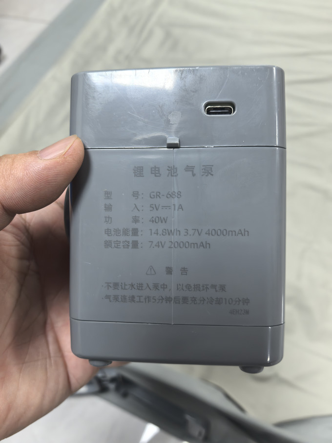 山约帐篷