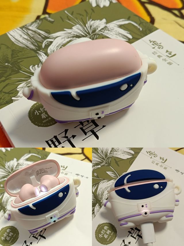 有同事在的时候总不太好意思用这个耳机仓，感觉有点冒犯