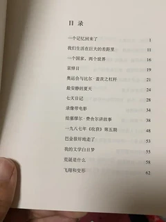 余华作品，带你感受生活的巨大差距，情感跃然纸上！