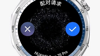 41mm智能手表新选择：华为WATCH GT 5魅影黑