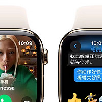 Apple Watch Series 10金色钛金属表壳，星光色运动型表带，时尚新选择！