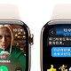 Apple Watch Series 10金色钛金属表壳，星光色运动型表带，时尚新选择！