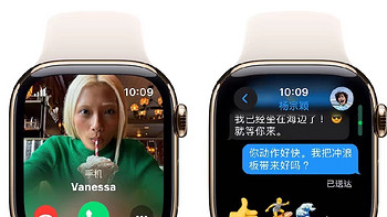 Apple Watch Series 10金色钛金属表壳，星光色运动型表带，时尚新选择！