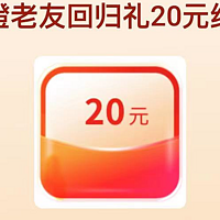 平安银行73元+微信金币换8元立减金，2元买云闪付62VIP年卡