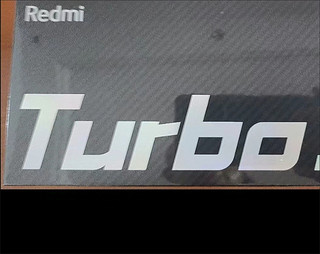 红米Turbo 3 