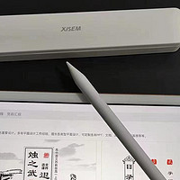 Apple pencil平替的天花板，西圣Pencil触控笔