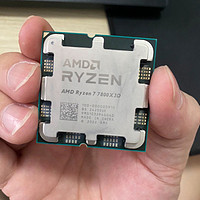 R7 7800X3D供不应求，锐龙处理器全线涨价，AMD回不到过去了！