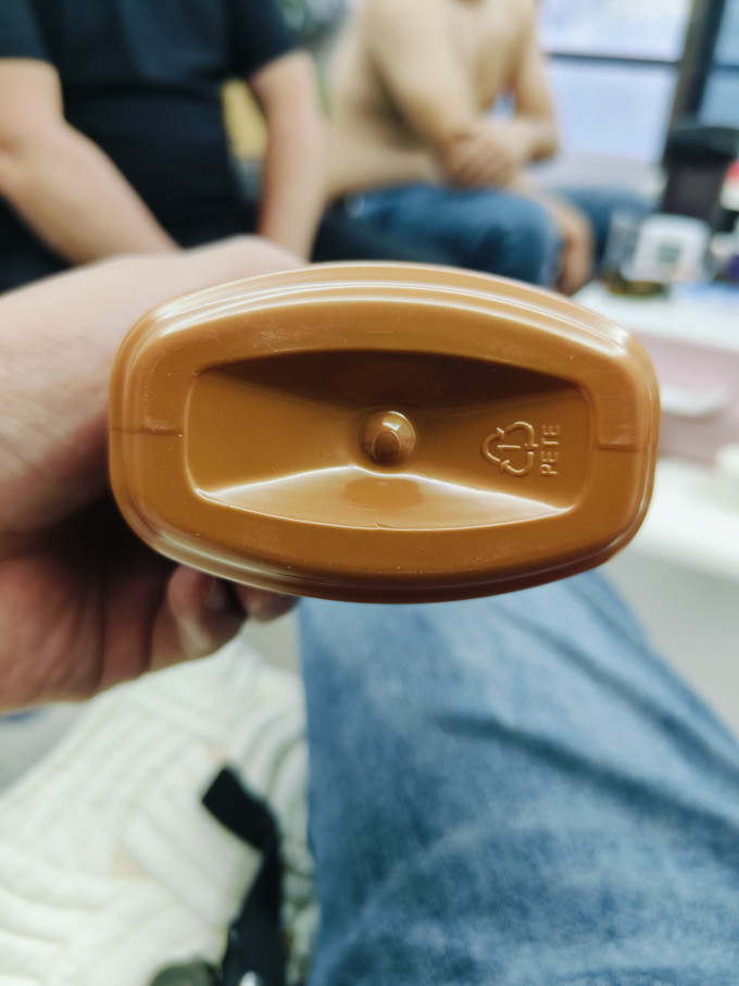 飓马汽油添加剂