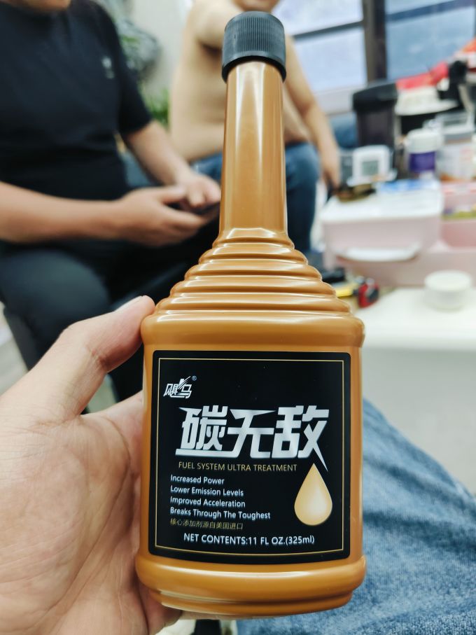飓马汽油添加剂