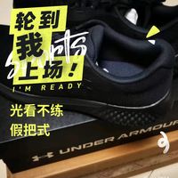 秋高气爽动起来，试试这款安德玛（UNDERARMOUR）Charged Escape 4男子运动跑步鞋