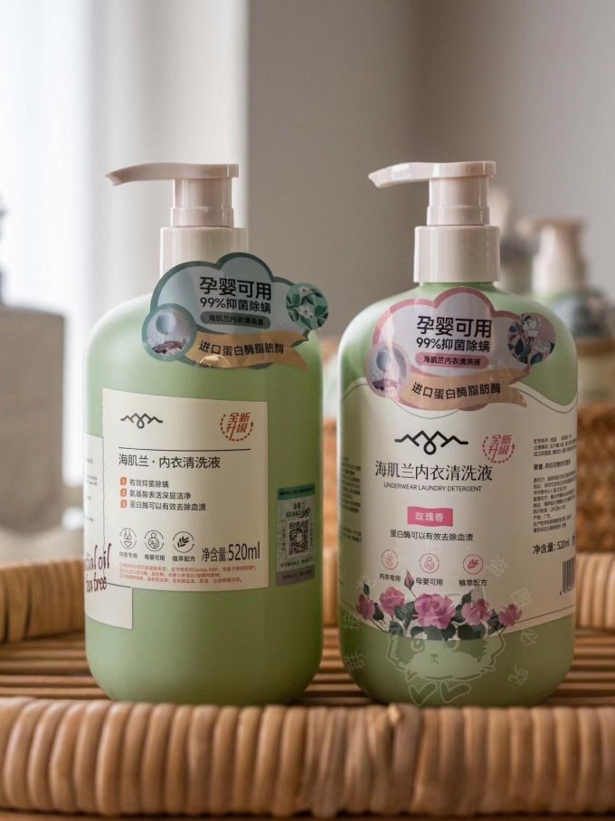 海肌兰婴儿清洁用品