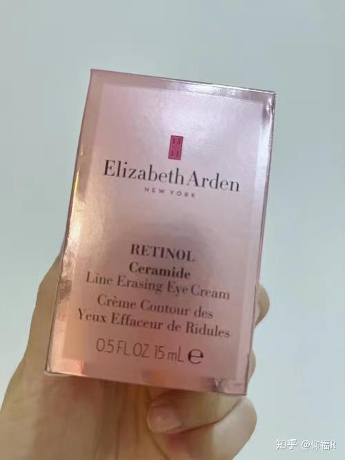 有什么是适合十几岁女生用的眼霜？