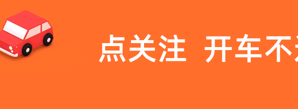 《爆料》张雪带着张雪机车回归，传奇人物～又将书写怎样一段传奇