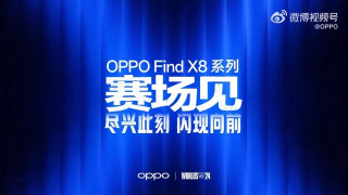 6.5寸“小屏”!OPPO Find X8系列