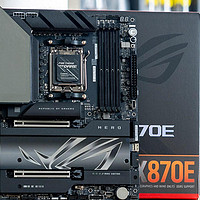 9950X最强搭档登场：华硕ROG X870E HERO 开箱分享