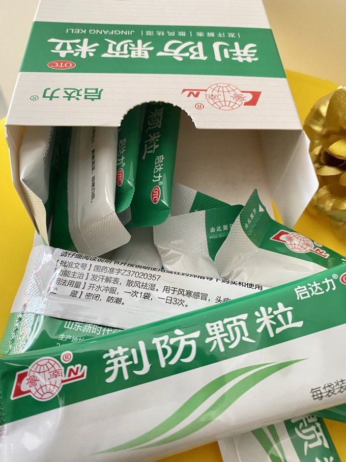 启达力其他营养