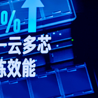 文心大模型日均调用量超7亿次，旗舰模型一年降价超90%