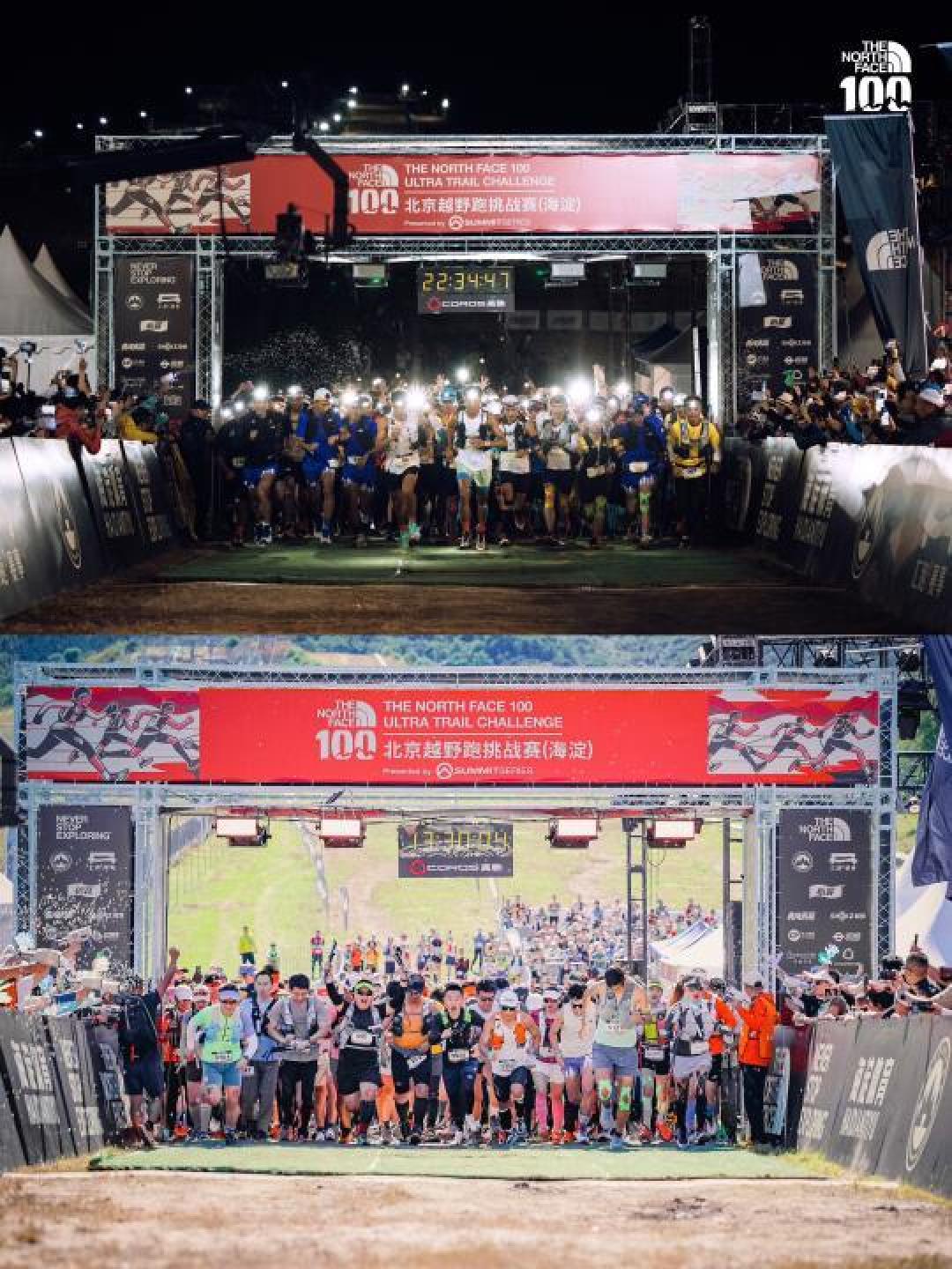TNF100北京越野跑拉开帷幕,多元赛道引爆挑战热潮!
