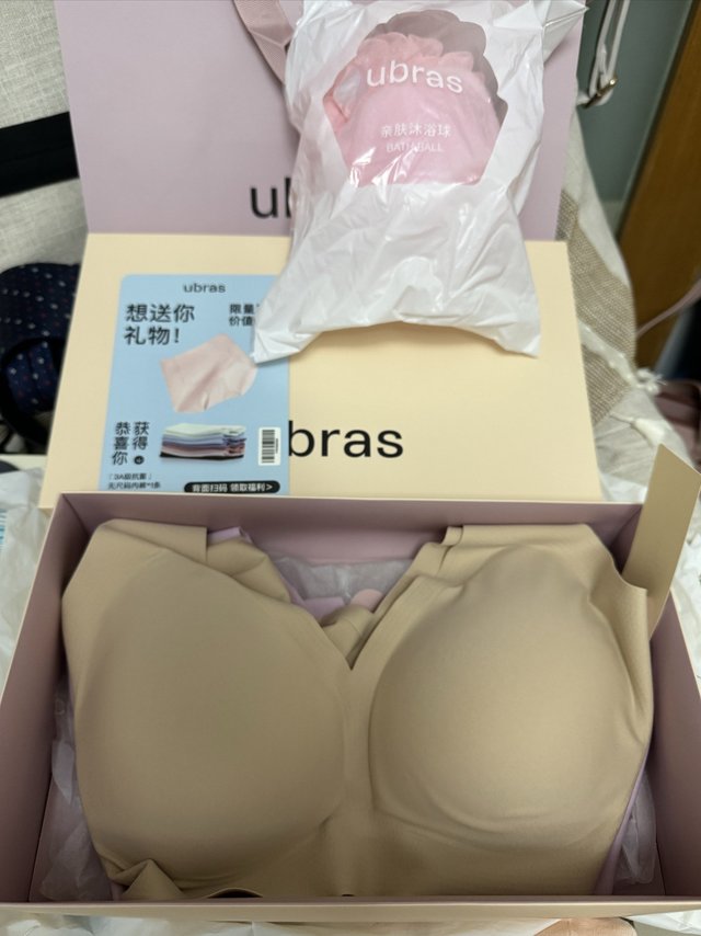 京东服饰五折，你心动了吗？