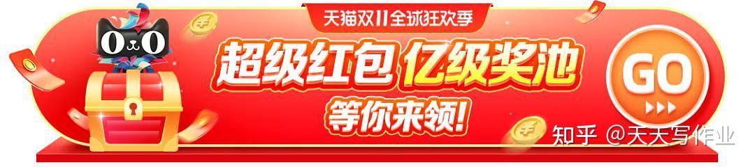 自制比利时糖:为你的修道院啤酒增添独特风味