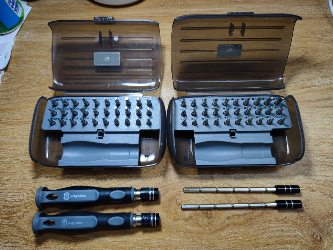 友福工具螺丝刀