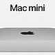 新款Mac mini：苹果最小电脑诞生，强劲性能！