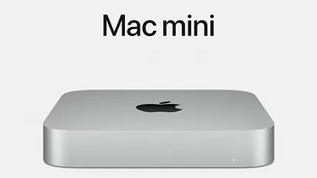 新款Mac mini：苹果最小电脑诞生，强劲性能！