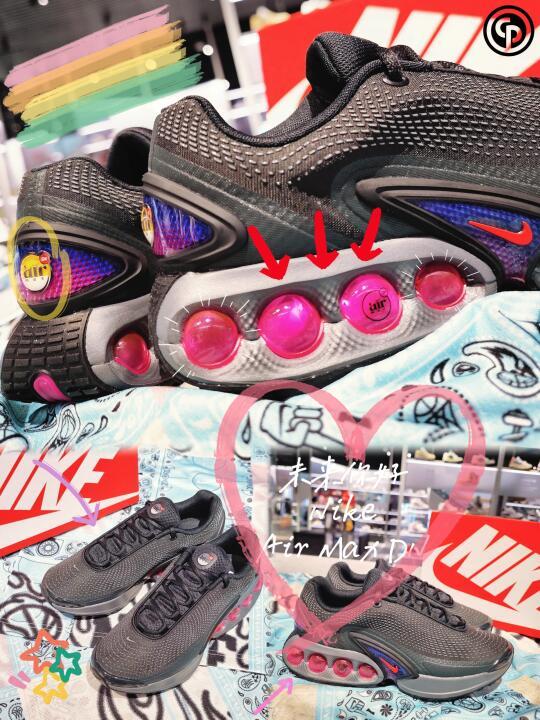 全网都在夸这双Nike鞋｜难道没人吐糟吗？