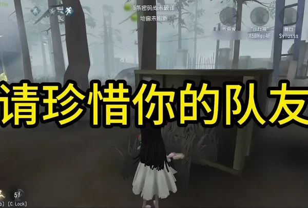 就算监管单佛你，也不能成为你演队友的原因。 