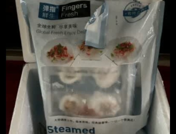 弹指鲜生贝类