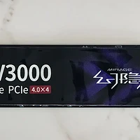 真香预警！性能狂飙！幻隐HV3000 GR 2TB固态硬盘深度评测