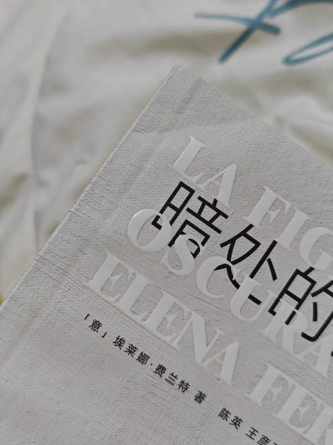 九久书友小说