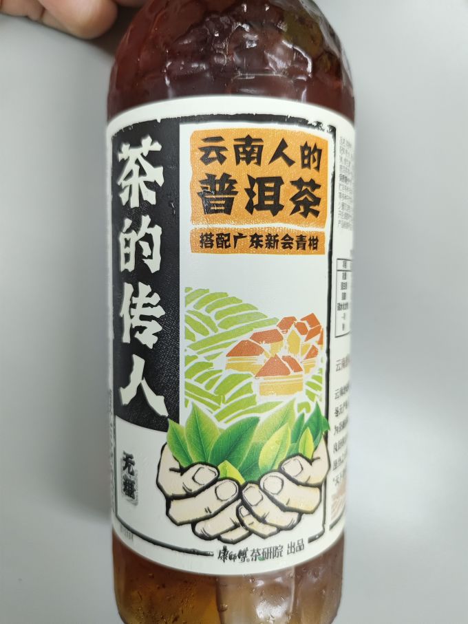 康师傅茶类饮料
