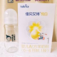 抓住成长关键期,选对奶粉不掉队,佳贝艾特羊奶粉新生儿必冲。