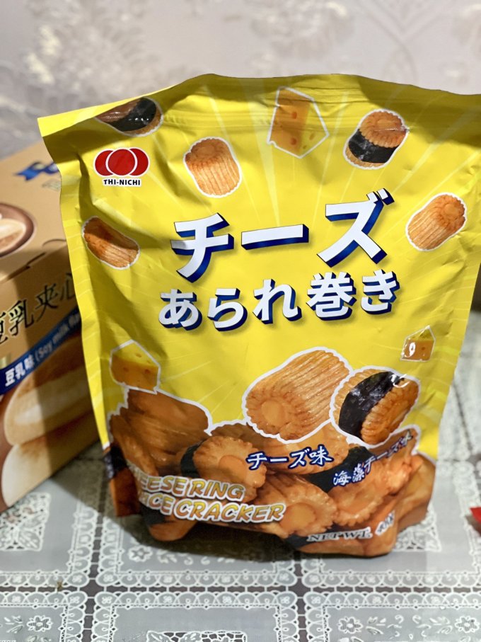 丰岛方便食品