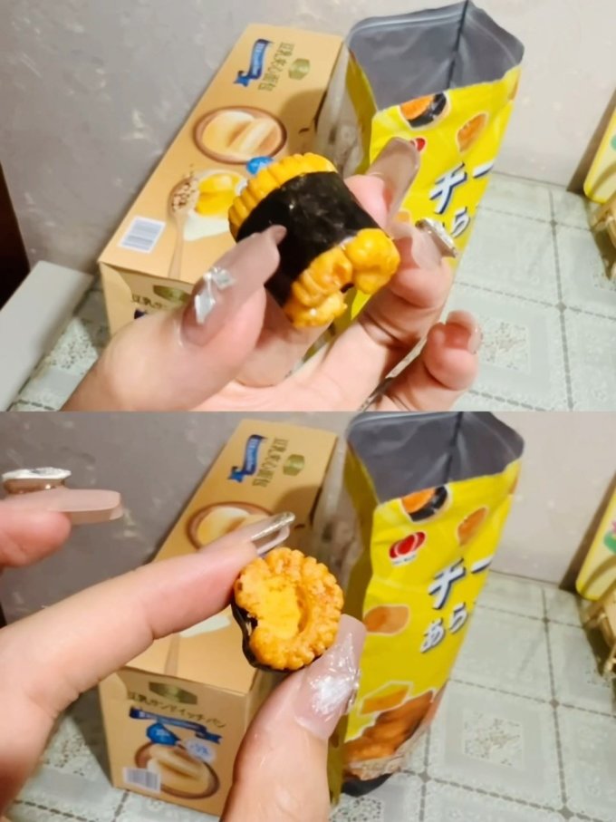 丰岛方便食品