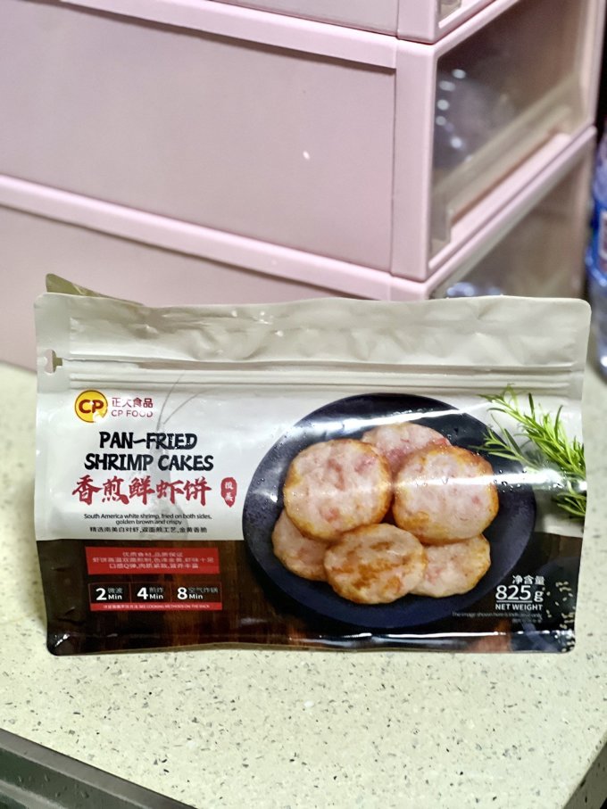 丰岛方便食品