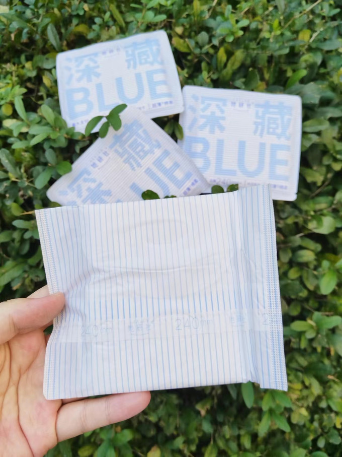 她研社卫生巾