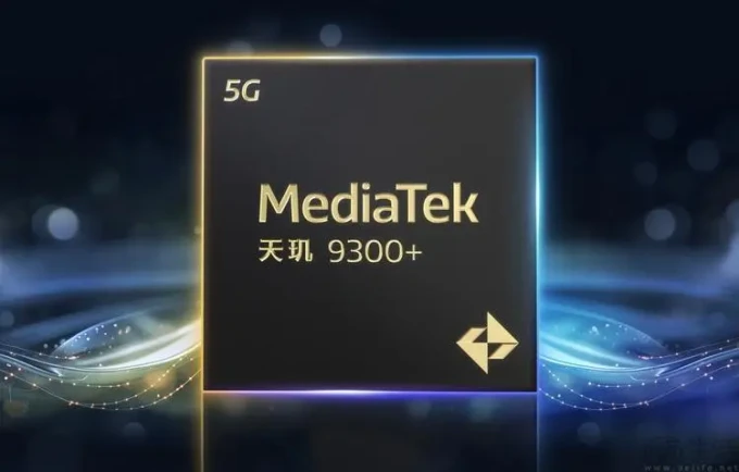 欧乐手机