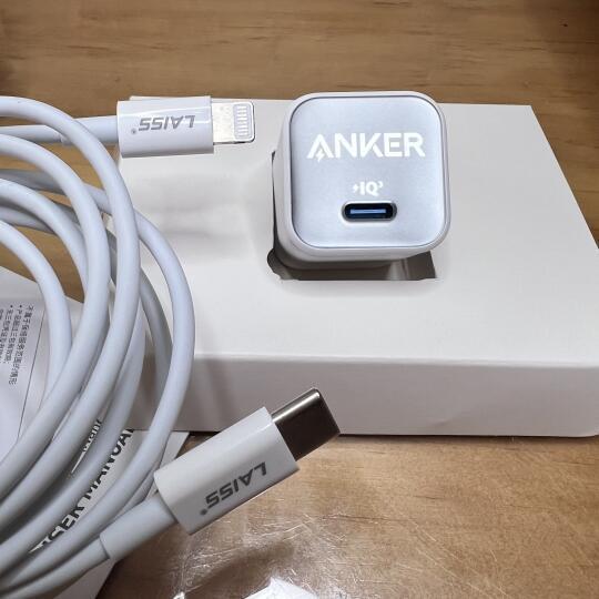 安克充电器退货了