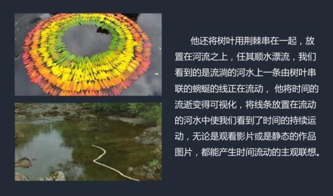 探寻安迪·高兹沃斯的治愈自然艺术之旅