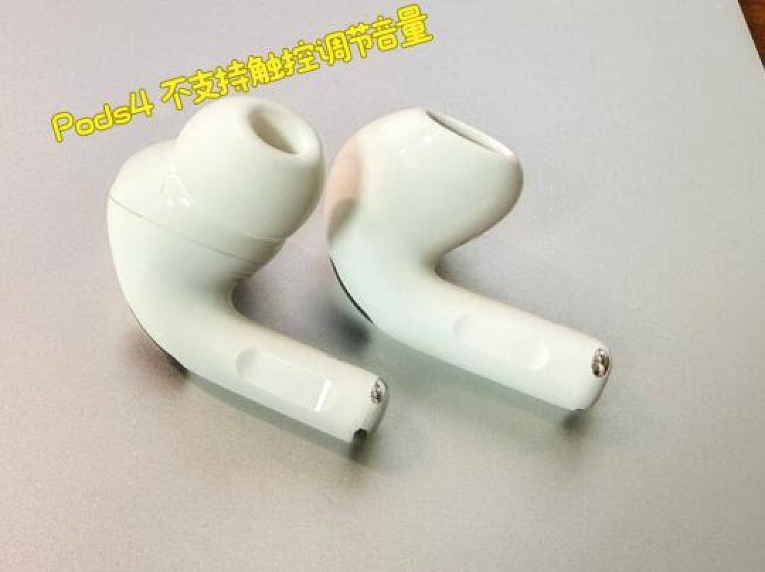 Apple 无线耳机终极对决:AirPods 4 与 AirPods Pro 2 谁更胜一筹?