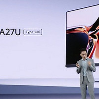 Redmi A27U Type-C版显示器发布，4K IPS、90W全功能USB-C、青山护眼