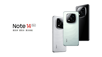 红米 Note 14 系列 解析, 附 第三代骁龙7s ( 骁龙7sg3 ), 天玑7025 解析