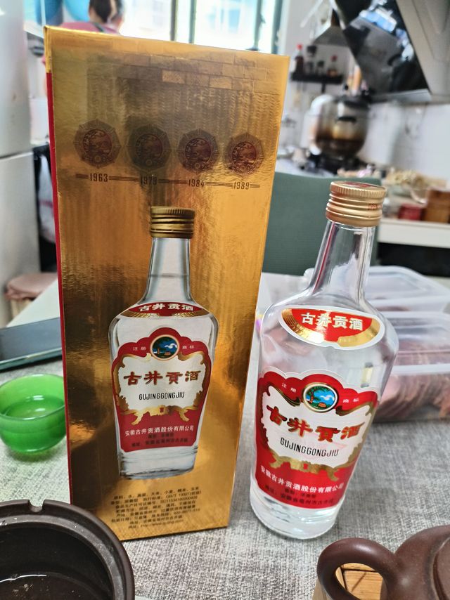 古井贡酒第六代55%vol 浓香型白酒500ml*6瓶整箱装【报价价格评测怎么样